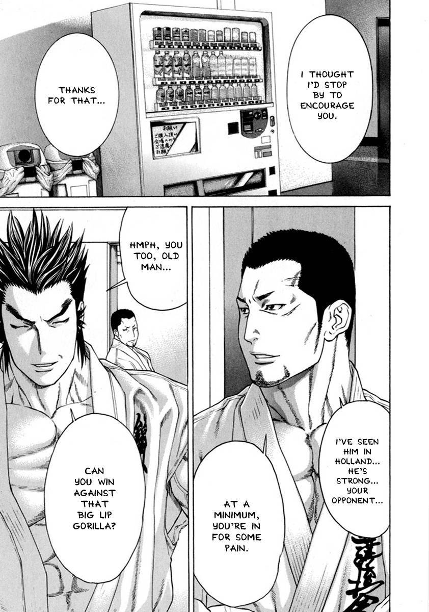 Karate Shoukoushi Kohinata Minoru Chapter 267 10